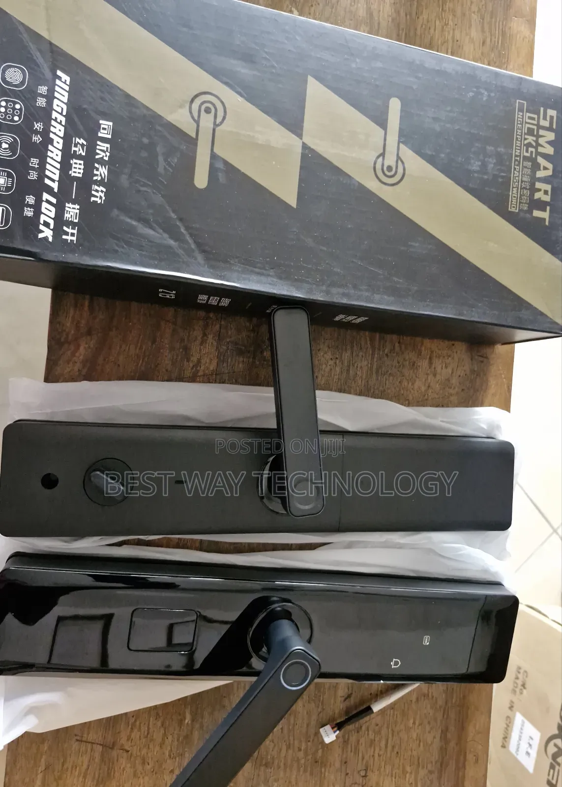 Finger Print Lock Z13
