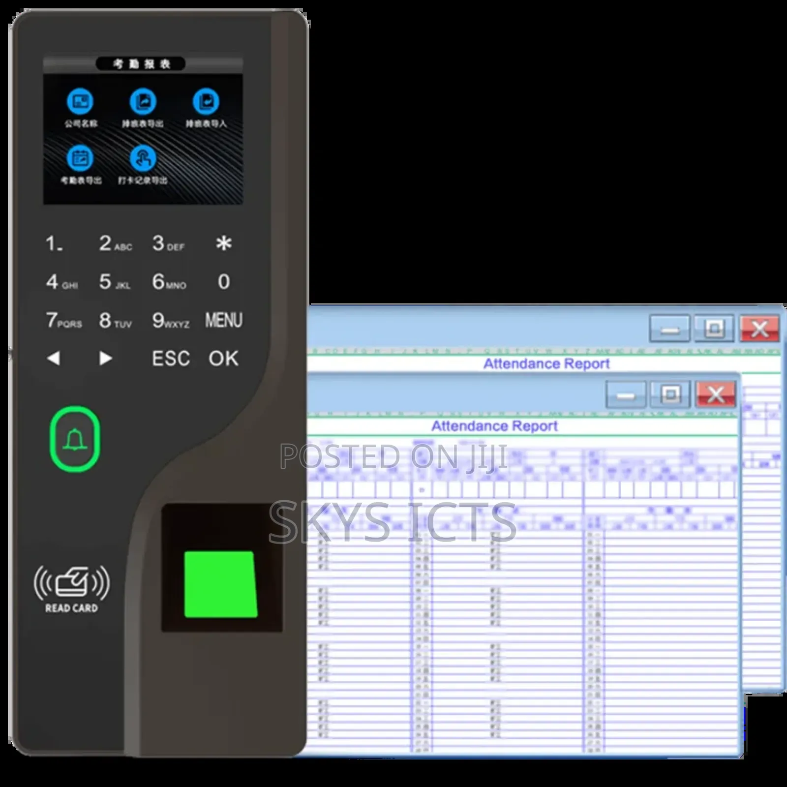 Fingerprint Attendance Machine / Access Control