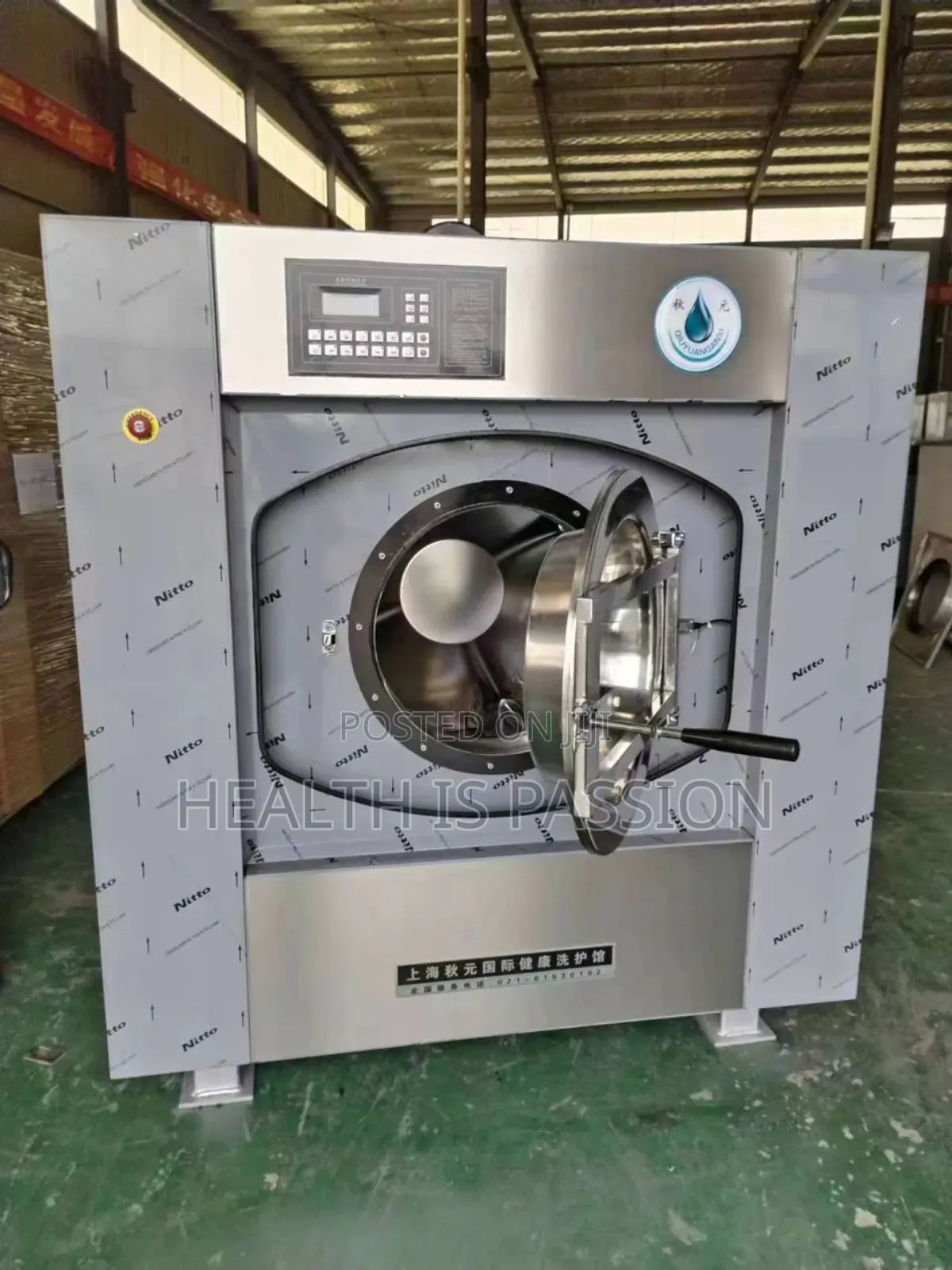 Brand New 50KG Fully Automated Washing Machine With Dryer