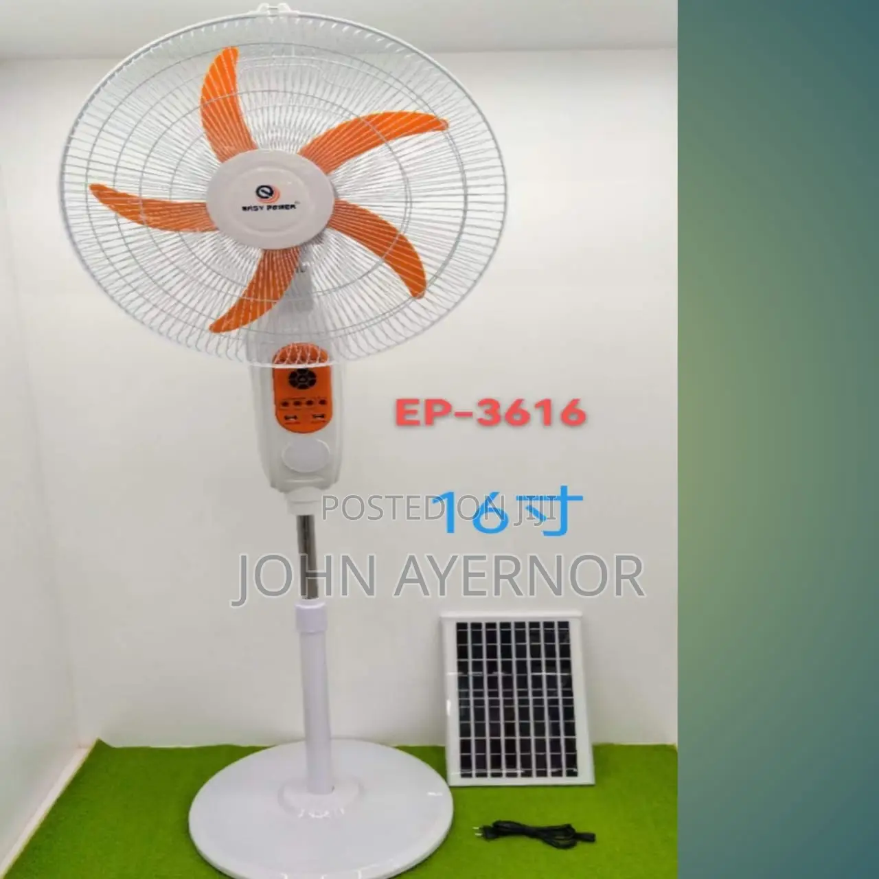 16 Inch Rechargeable Fan