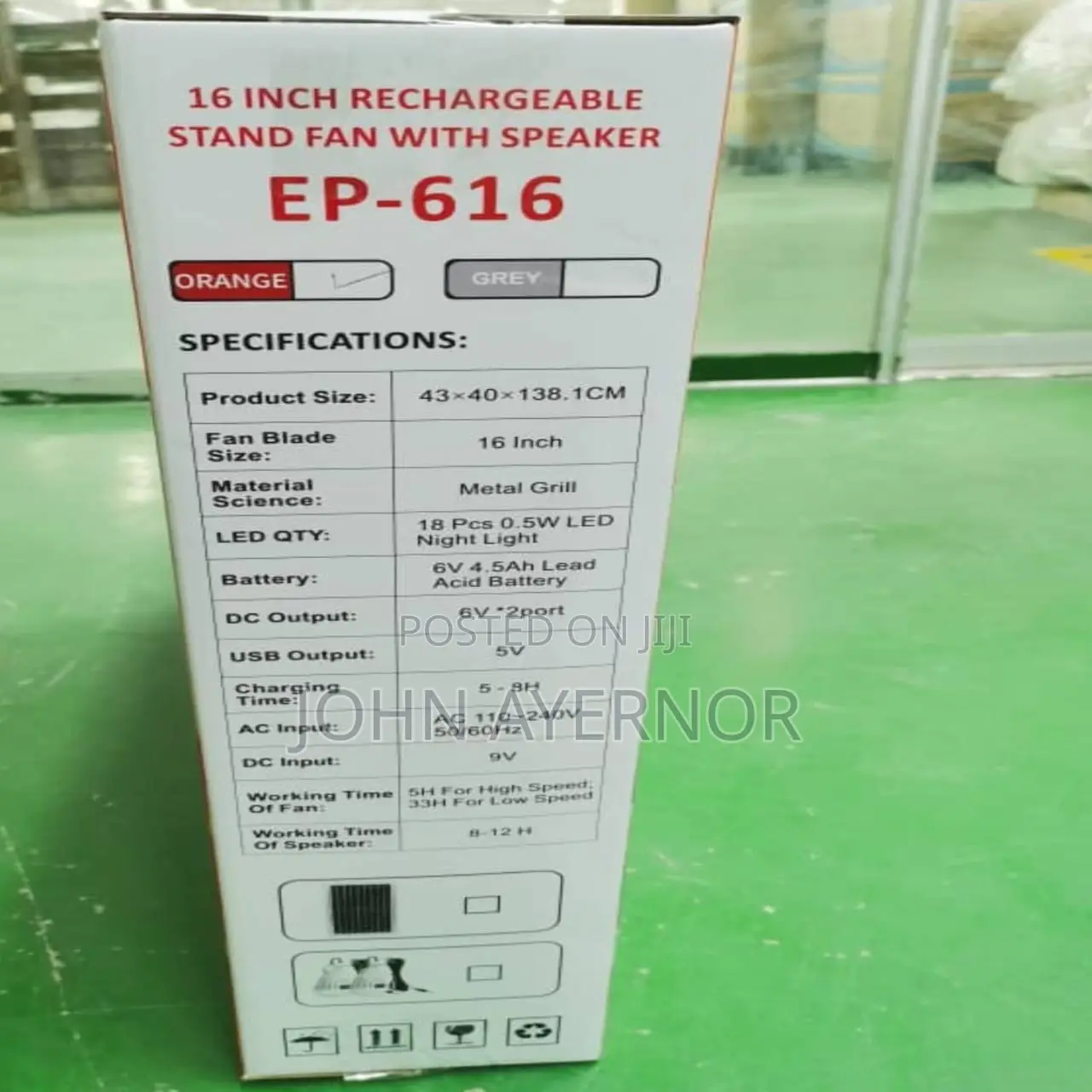 16 Inch Rechargeable Fan