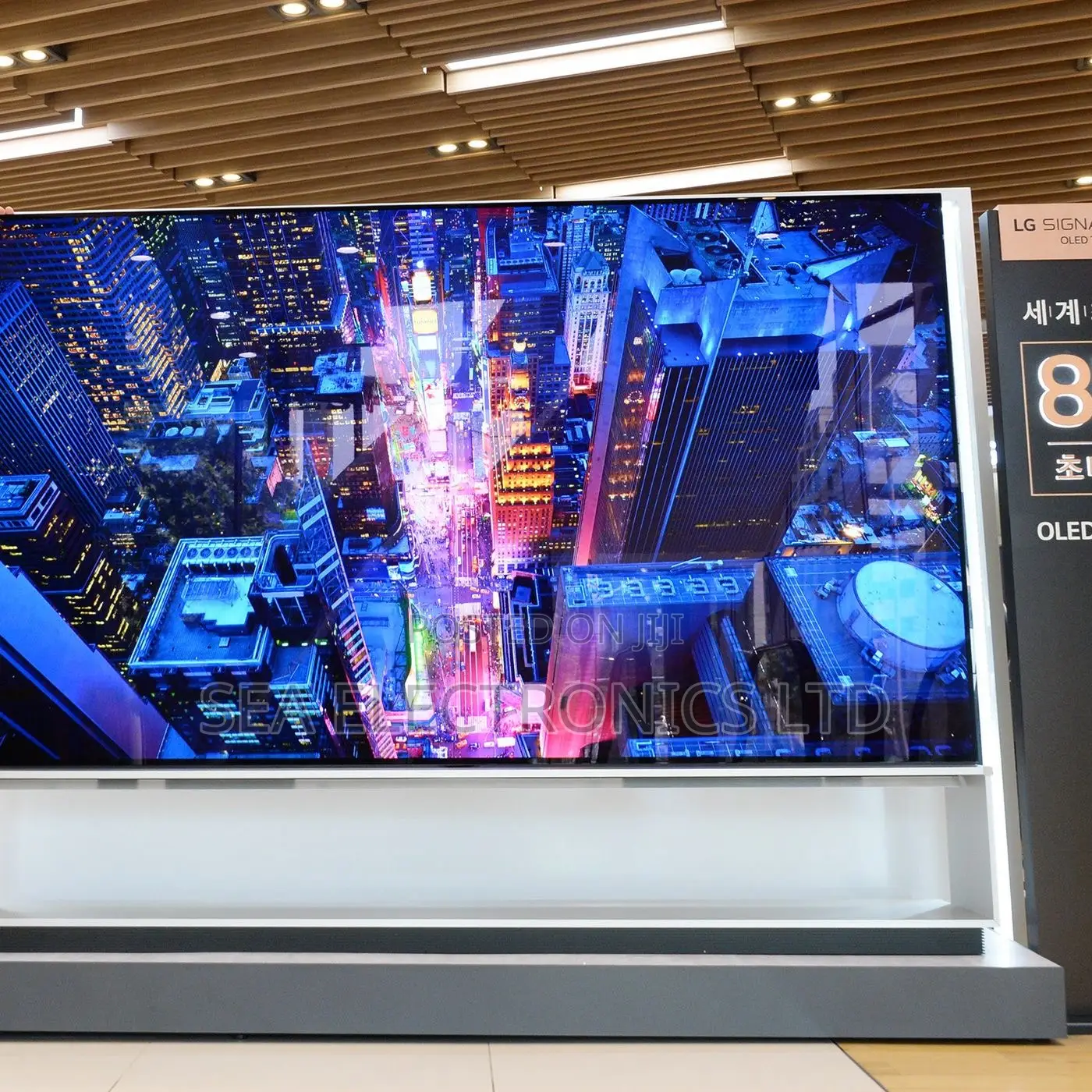 LG Zx 88 Inch Signature Oled TV