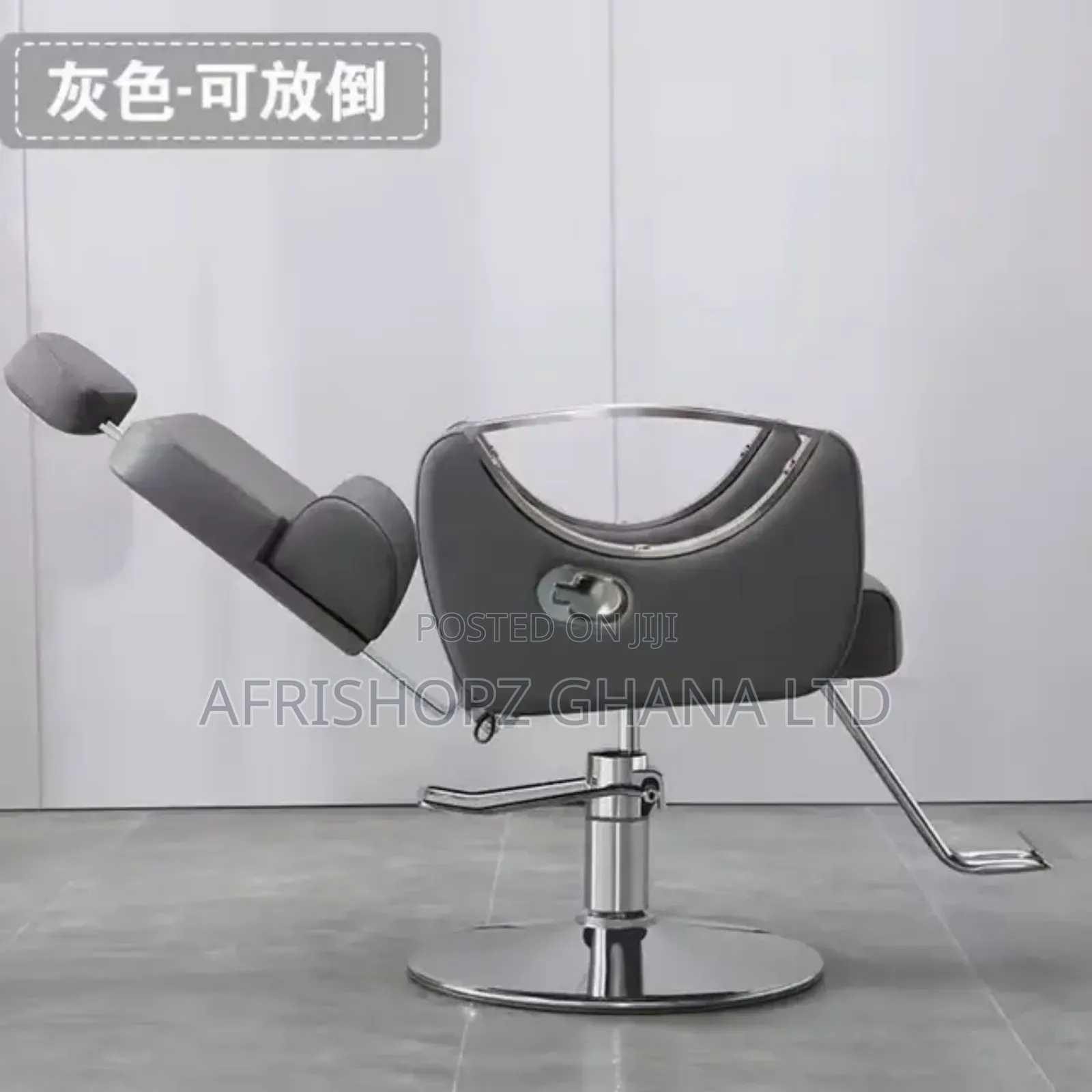 Salon Chairs