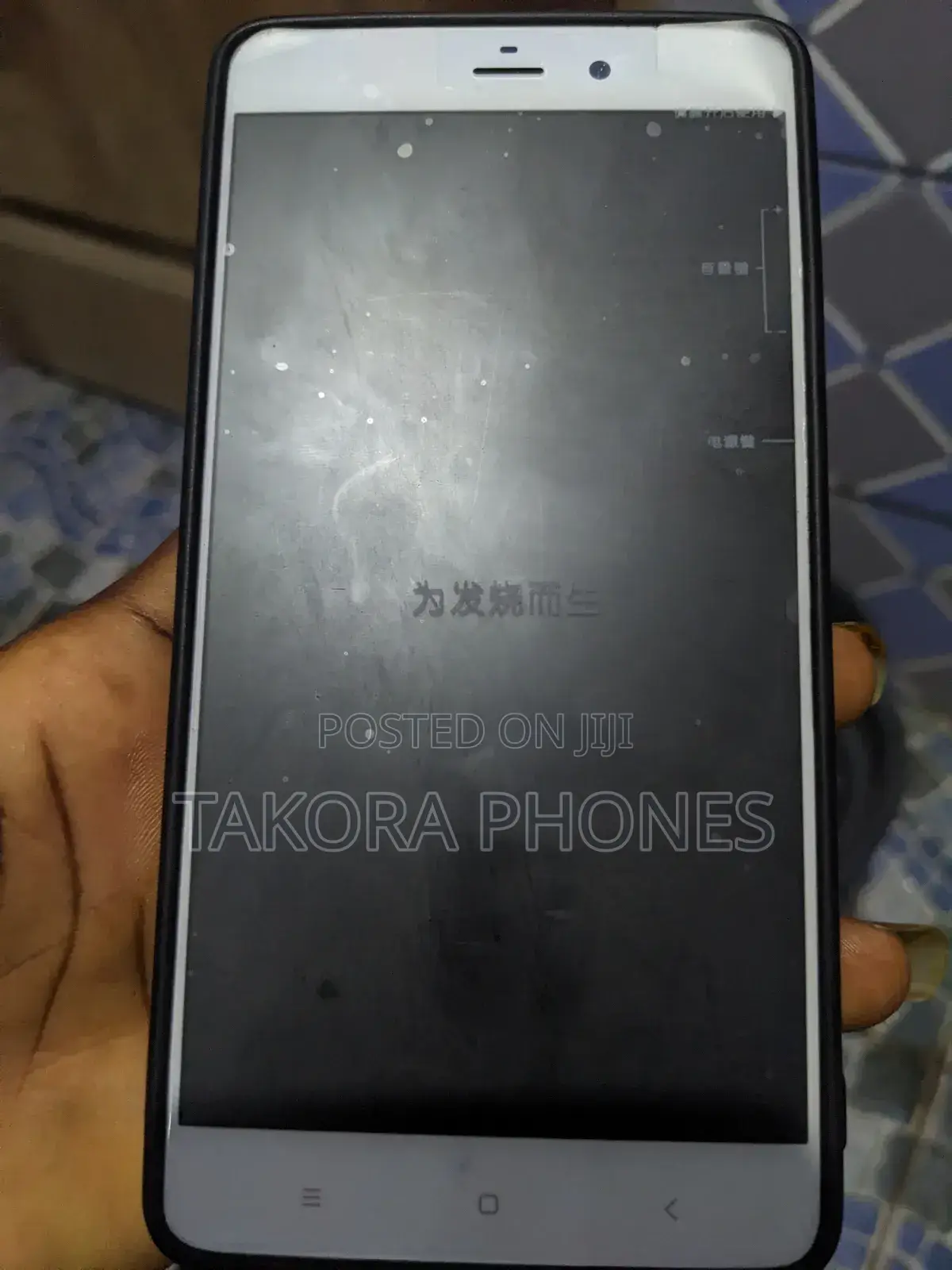 Xiaomi Mi Note 16 GB White