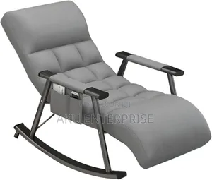 Rocking Chair, Luxury Reclining Lazy Balcony Leisure Chair
