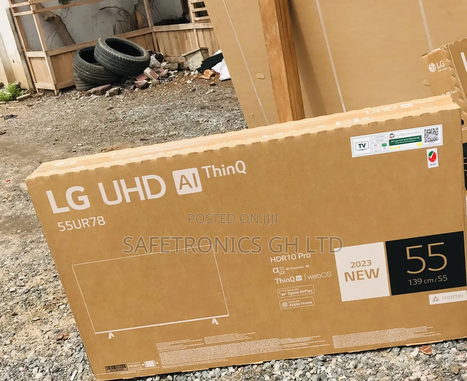 UQ75 55 Inch Smart  LG (Black) Led Essential New Tv 