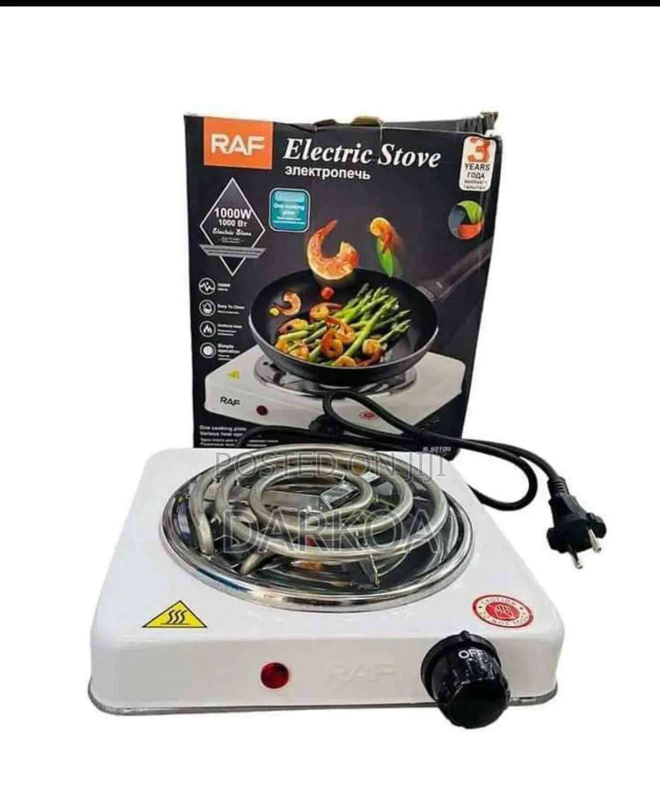 Electric Stove/Electric Hot Plate