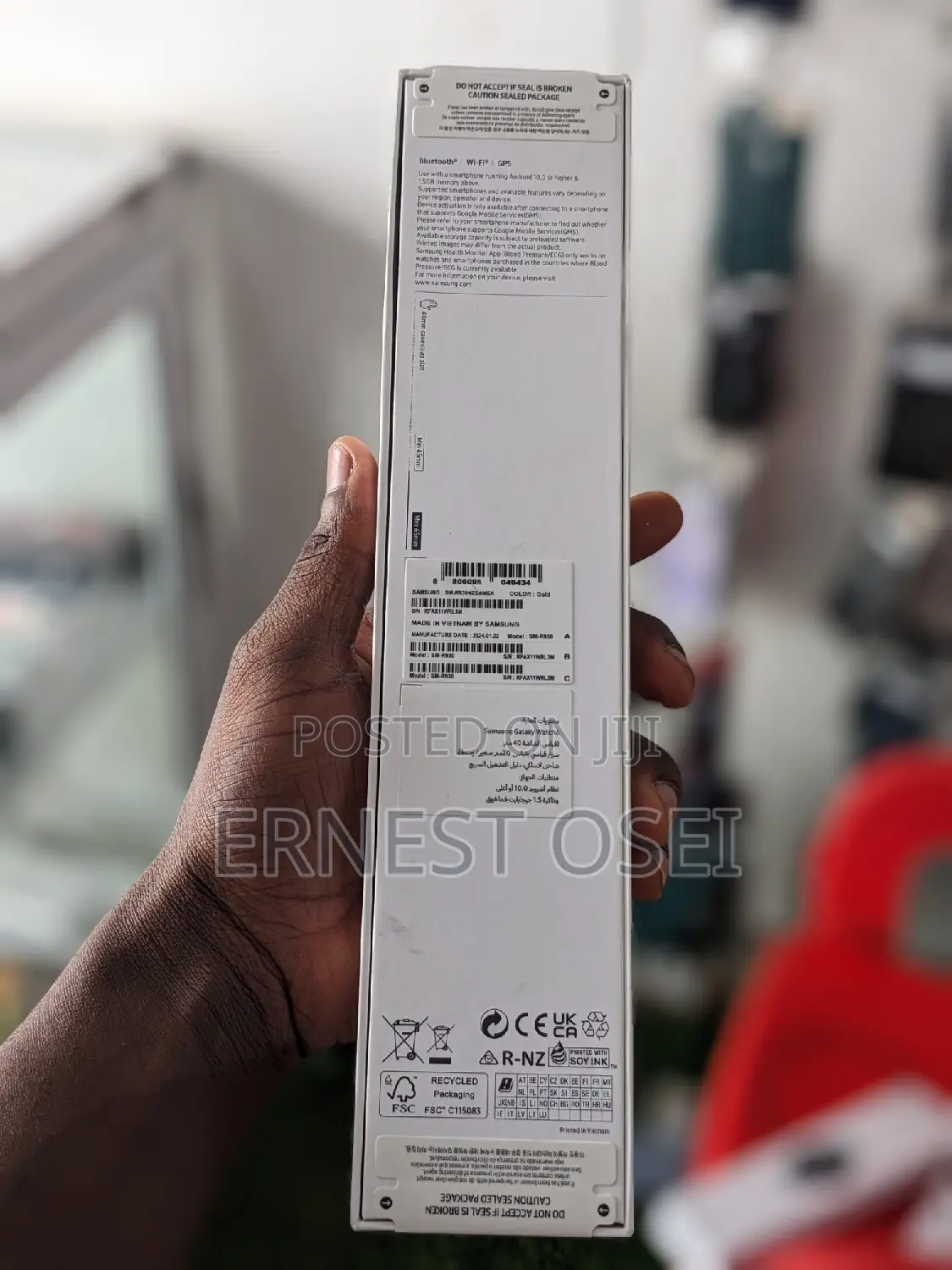 Galaxy Watch 6 40mm Sealed