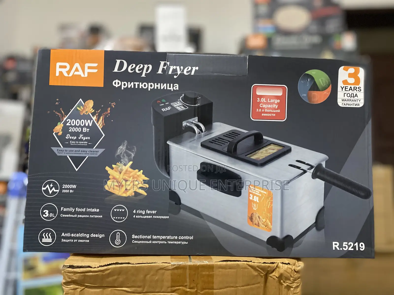 4 Ring Fever 3L Deep Fryer