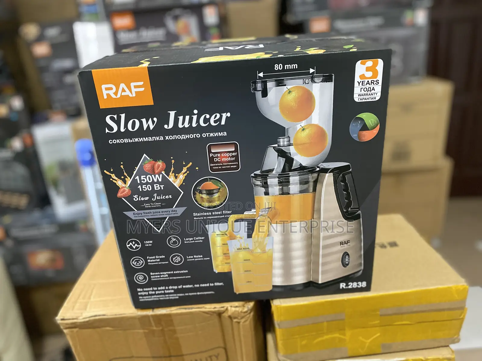 Quality Slow Juicer