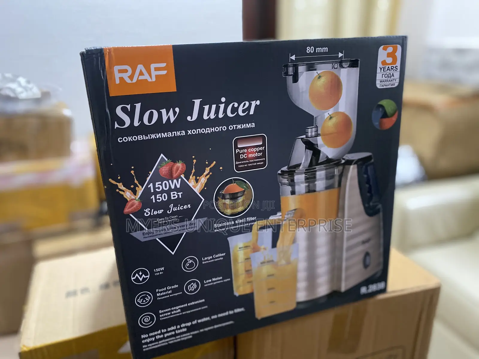 Authentic Slow Juicer