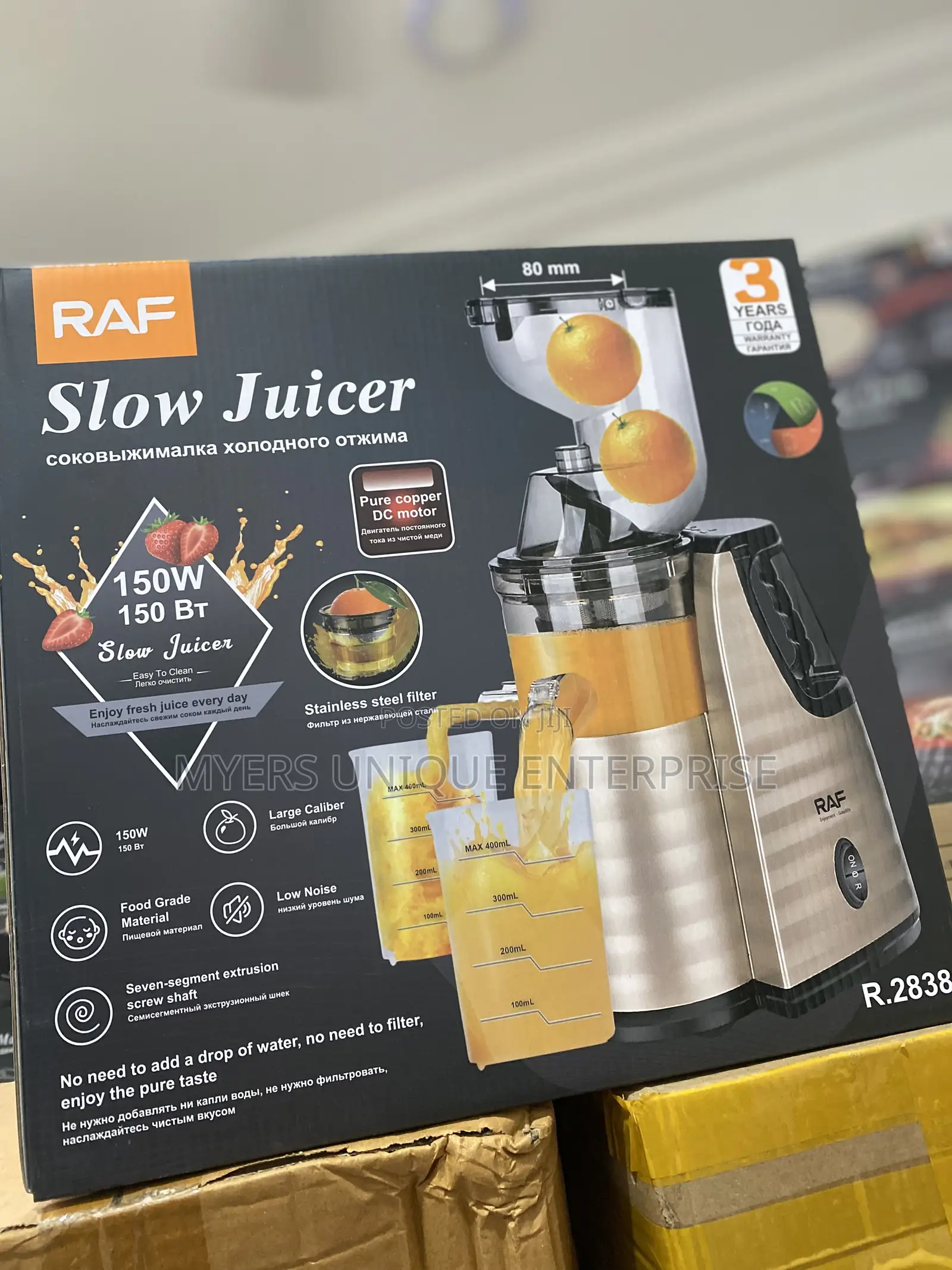 Neatly Sealed Slow Juicer