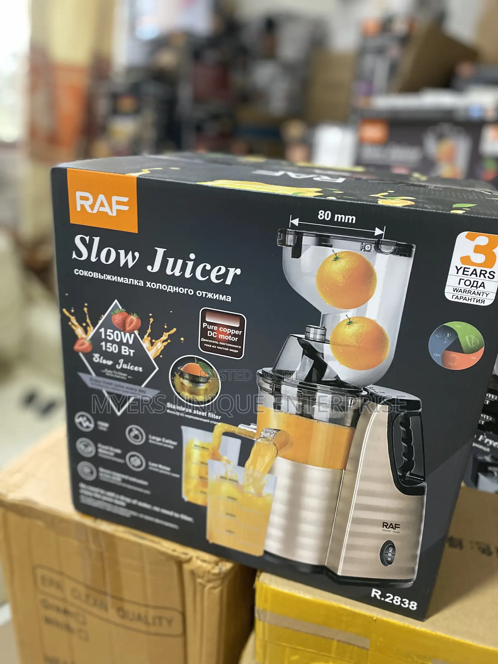 Large Caliber Slow Juicer