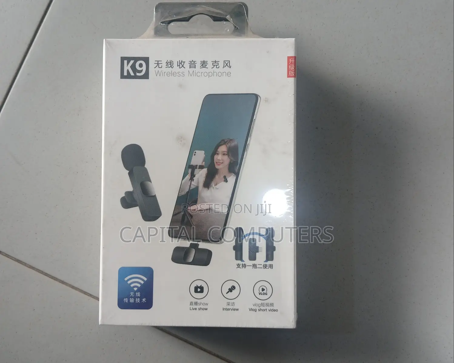 Wireless Microphone