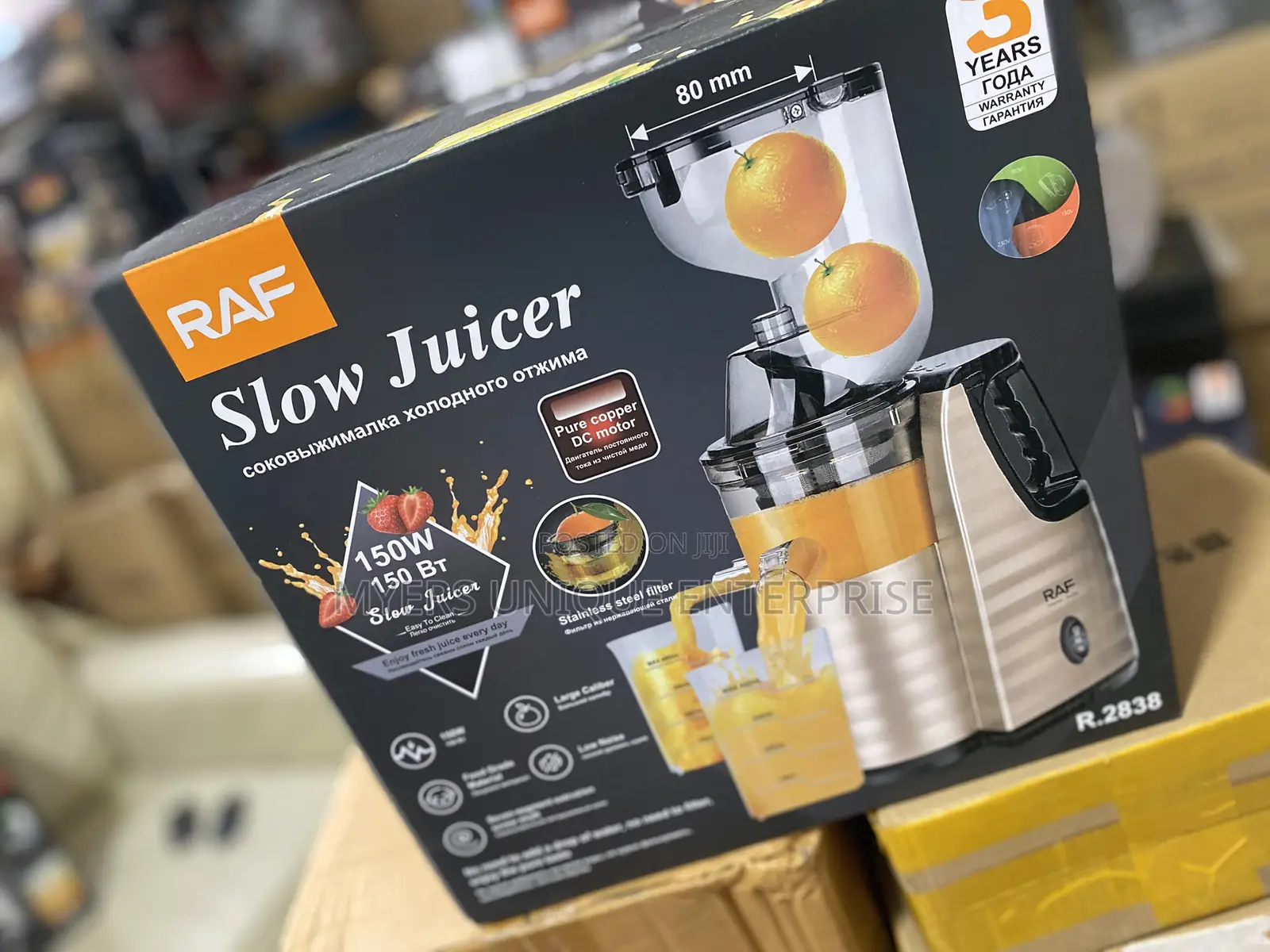 Raf Slow Juice Extractor