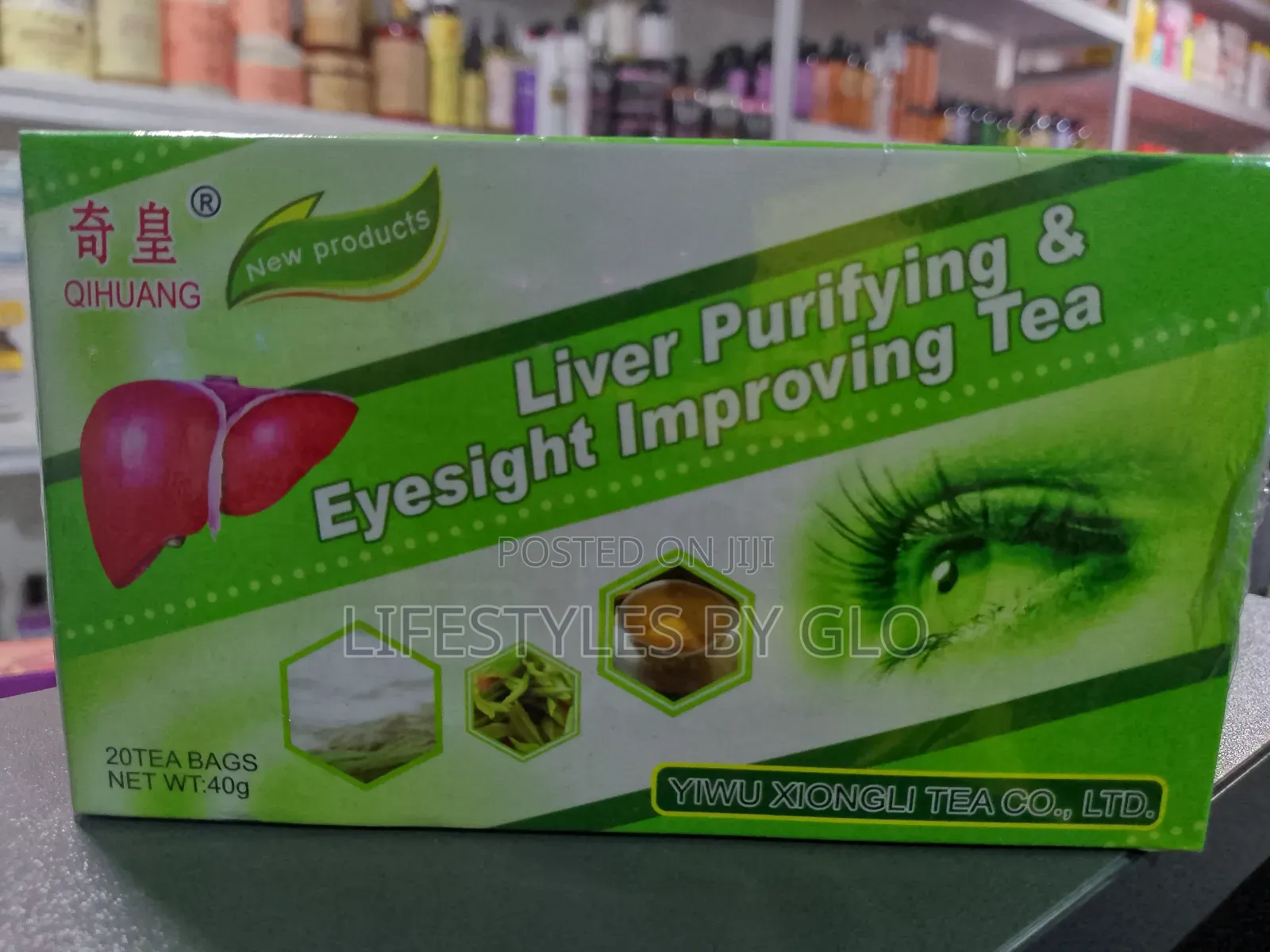 Liver Purifying & Eyesight Improving Tea