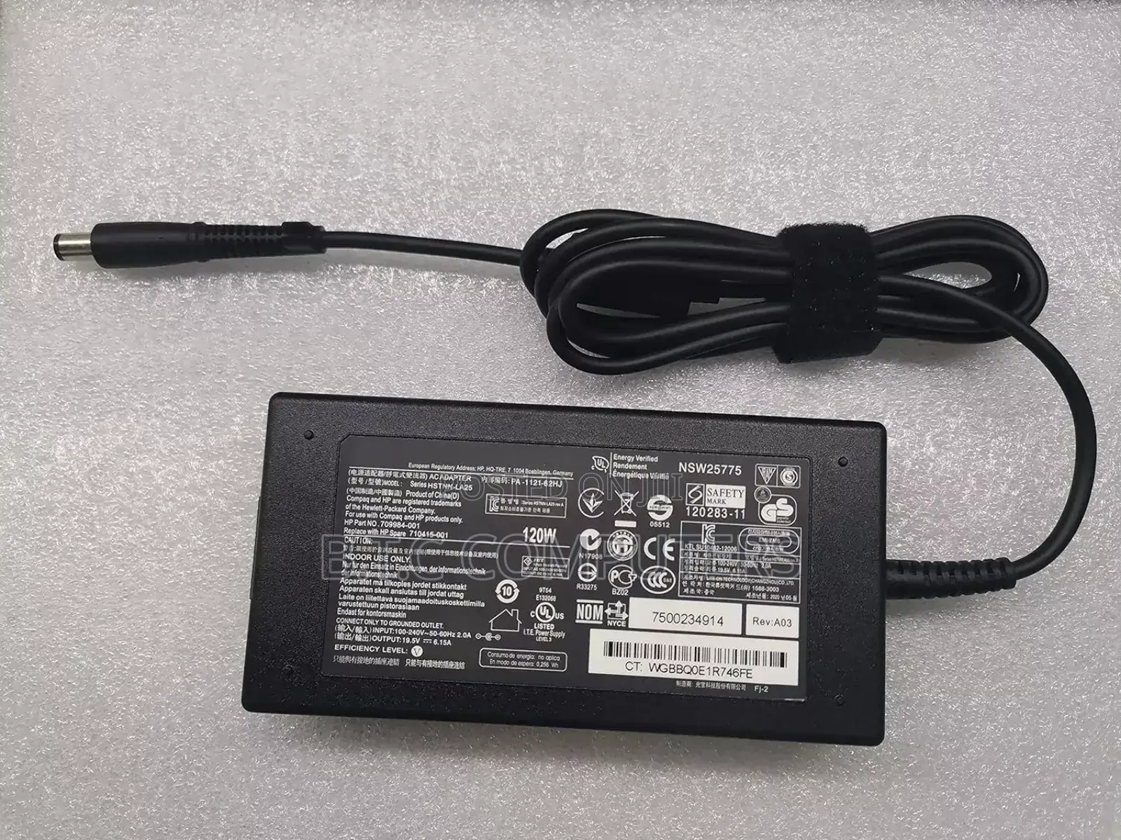 HP Big Pin Charger
