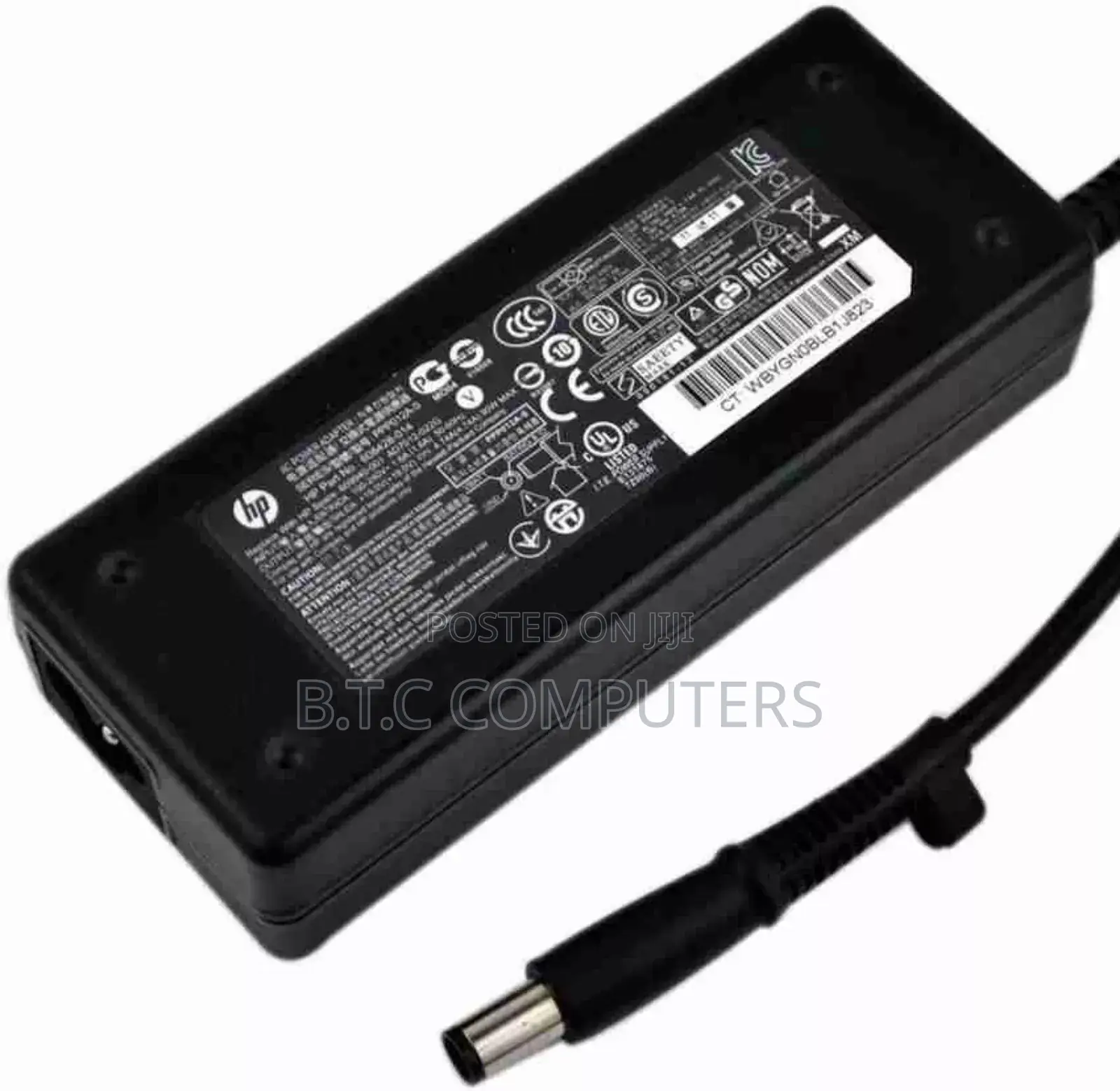 HP Big Pin Charger
