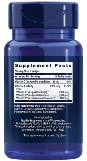 Vitamin C, Bio-quercetin Phytosome 60 Tab, Immune Support