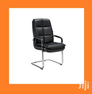 Platform Chair