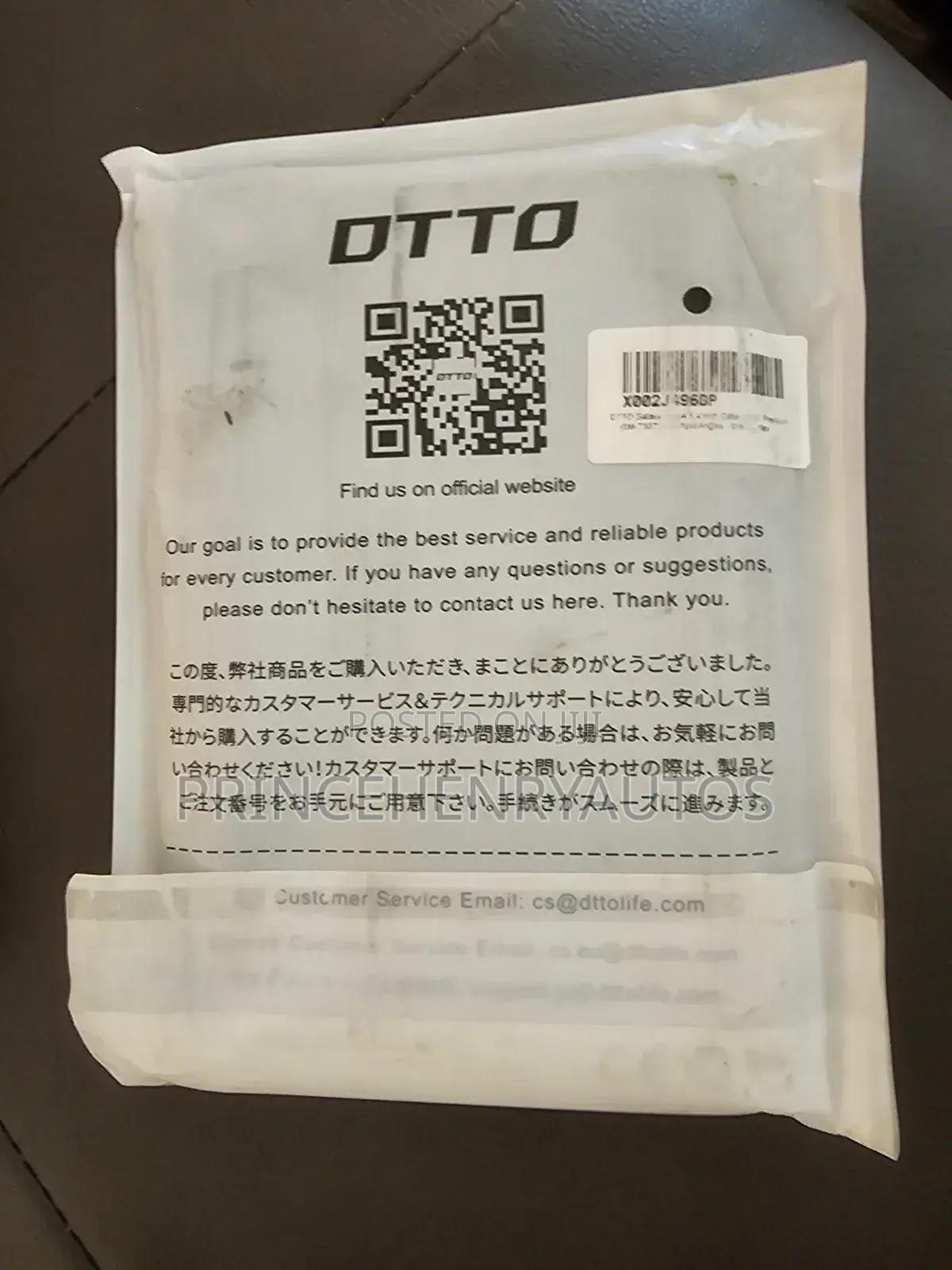 DTTO Case for Tab a 8.4 Inch T307