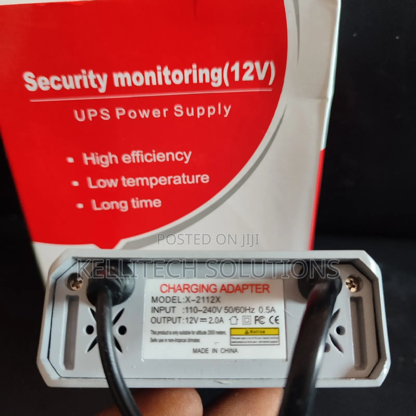 12V UPS Power Supply