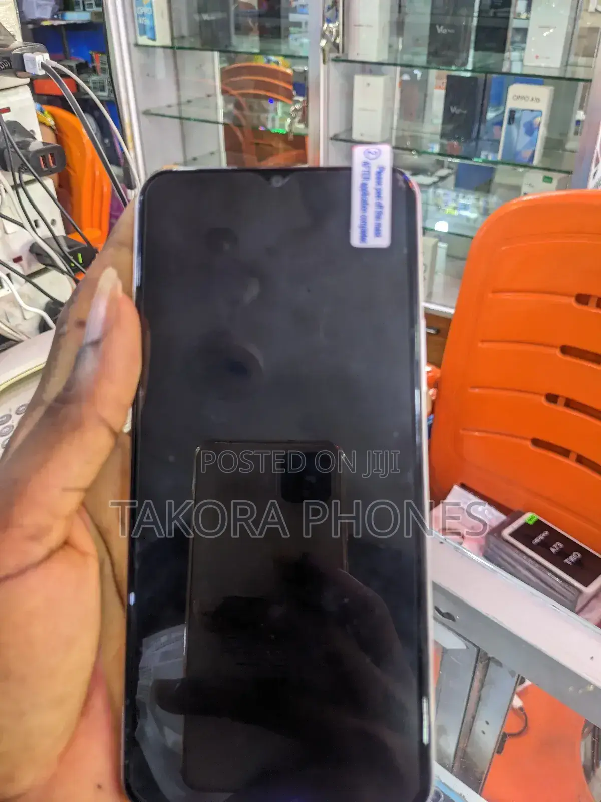 Vivo Y75 128 GB White