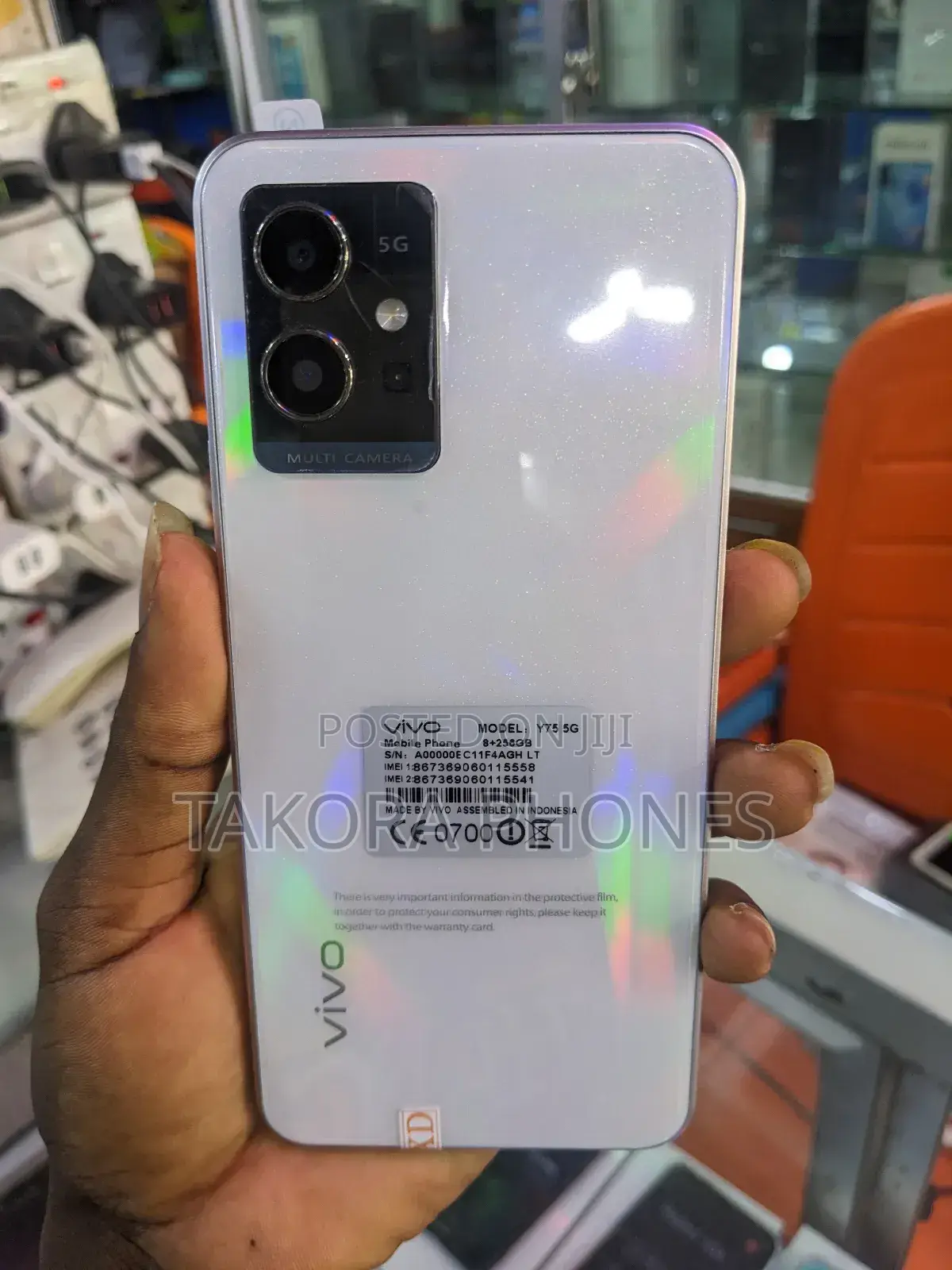 Vivo Y75 128 GB White