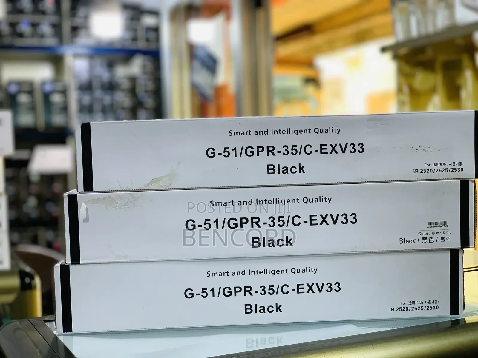 Canon Ir Exv33 (Ir 2520 / 2530)