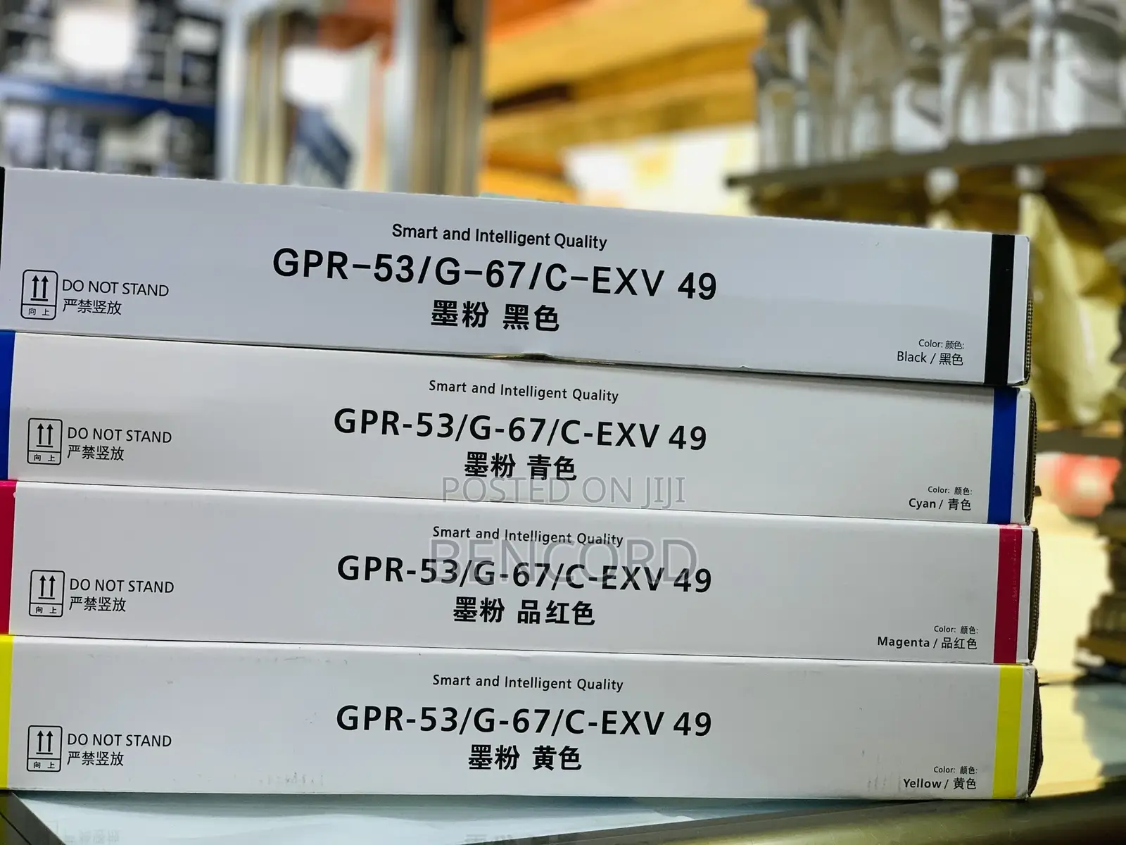 C-Exv49 Toner Cartridge (C3330/C3350/C3520/C3020)