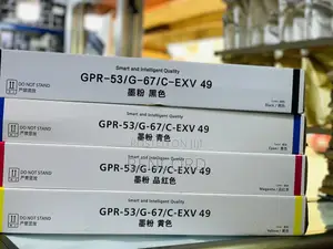 C-Exv49 Toner Cartridge (C3330/C3350/C3520/C3020)