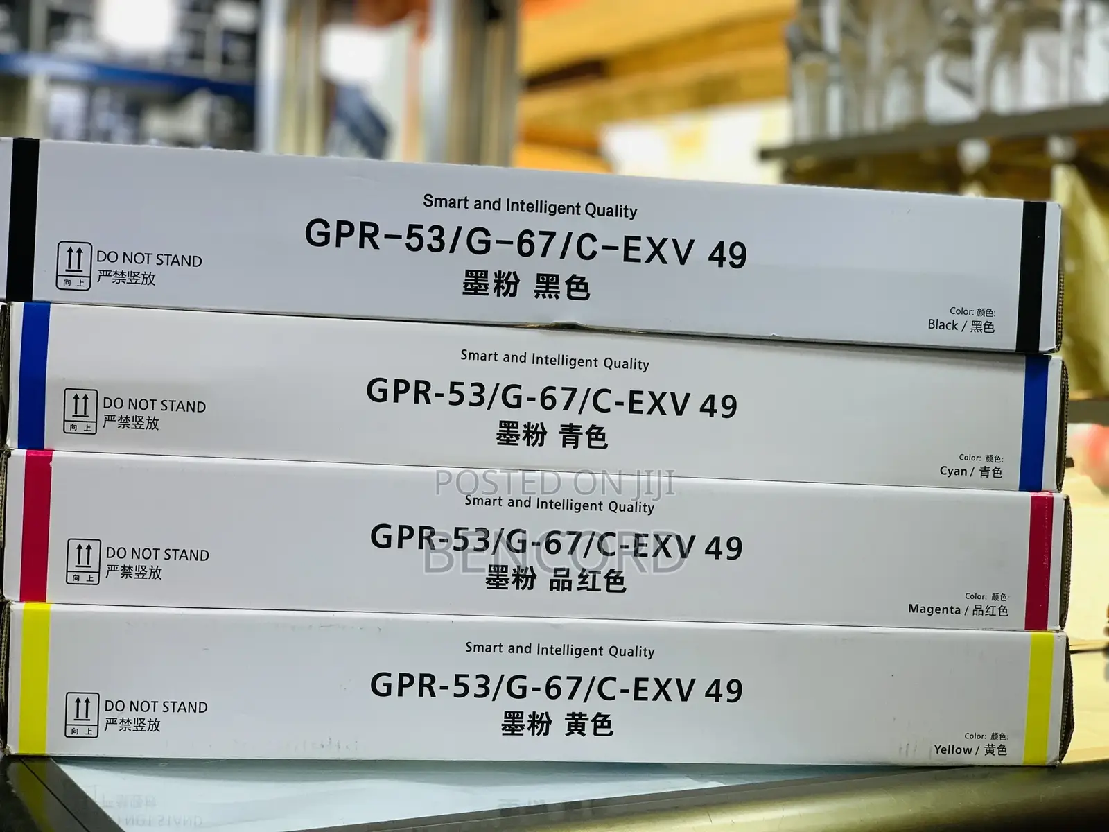 C-Exv49 Toner Cartridge (C3330/C3350/C3520/C3020)