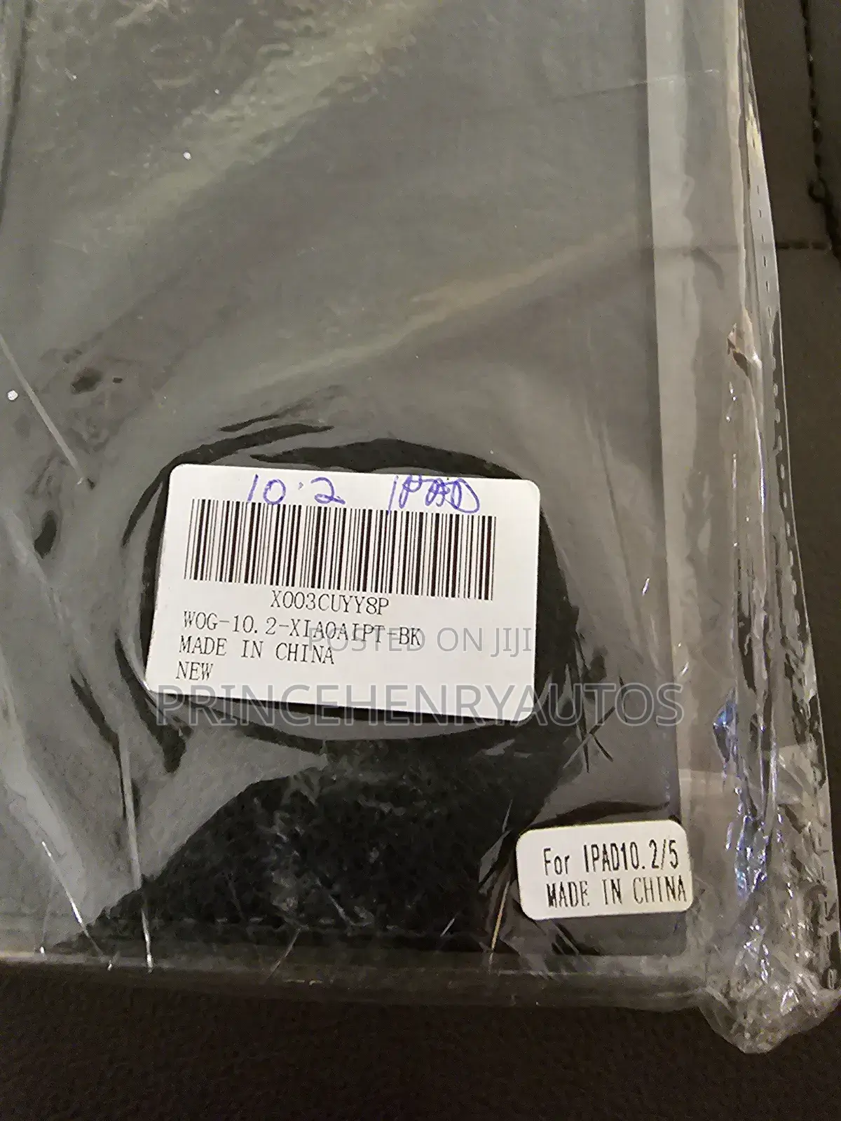 Case for iPad 9th / 8th / 7th Gen (2021/2020/2019) 10.2