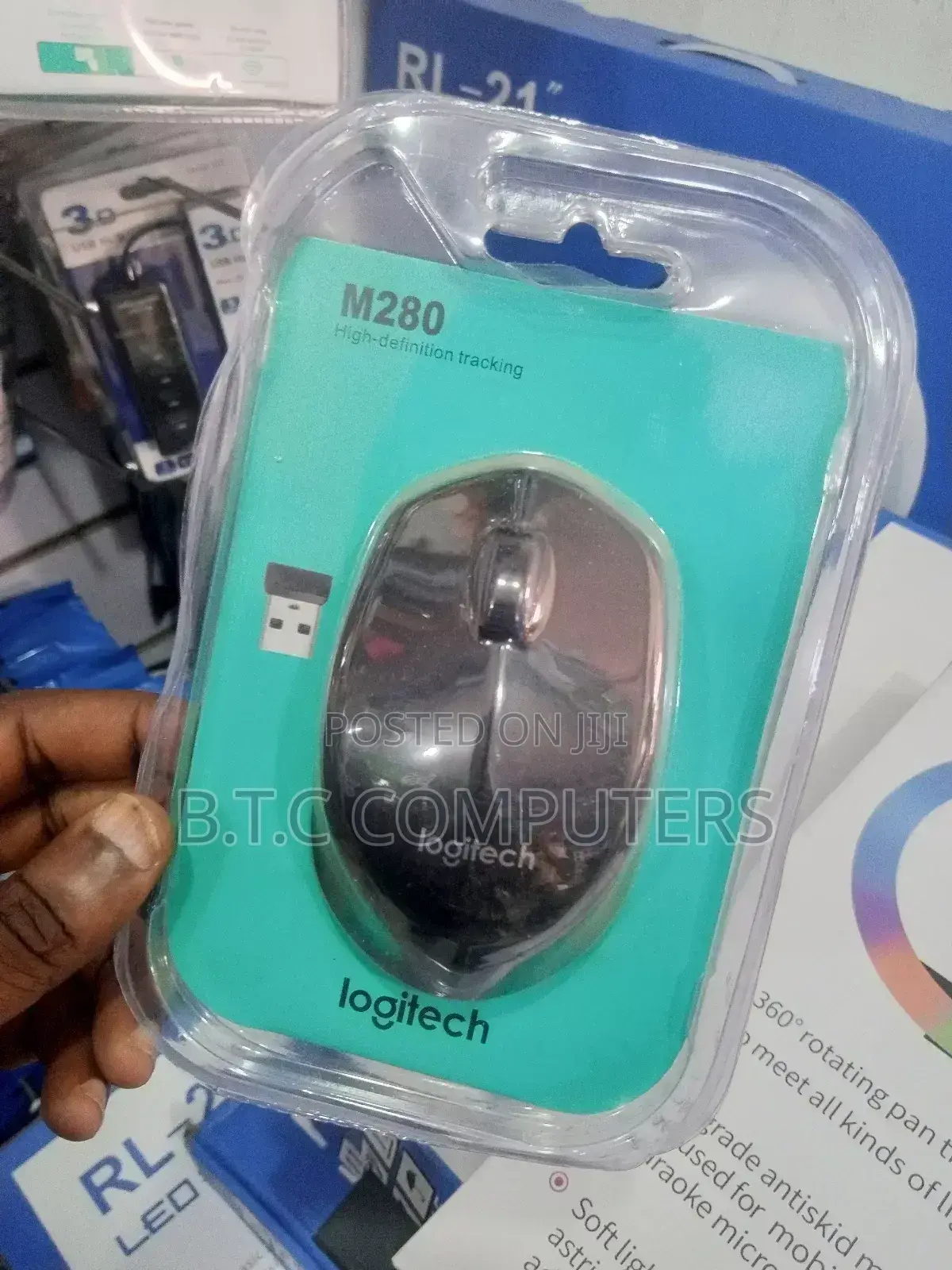 Logitech Mouse M280