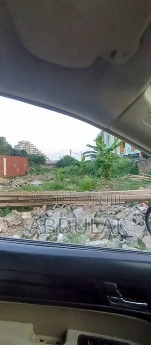 Title Land for Sale at Accra Mall