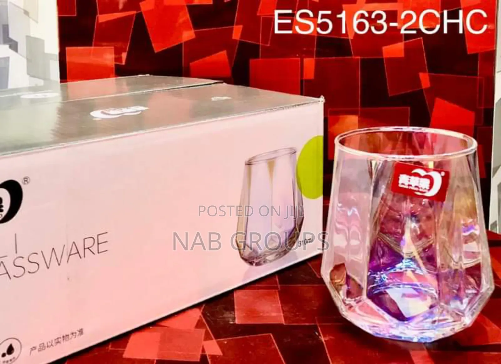 Elegant Whisky Glass