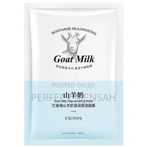 Facesheet Mask