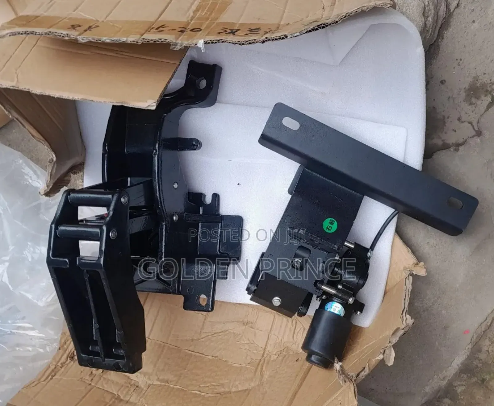 Land Cruiser Electronic Side Step (Set)