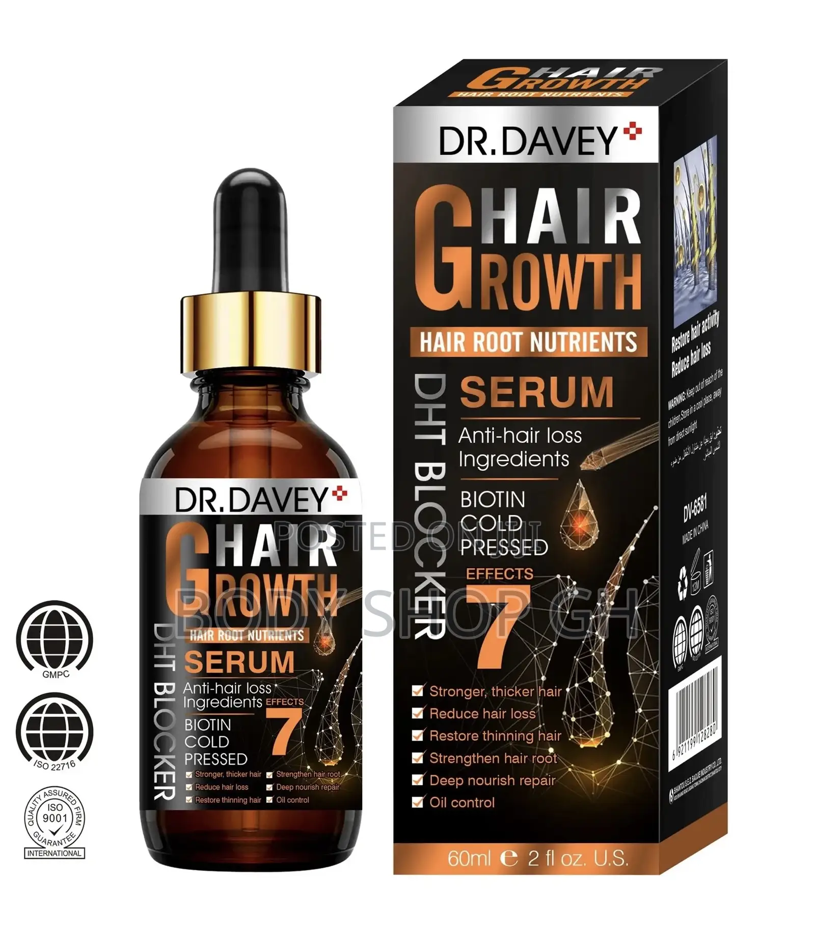 Biotin Oil Infused With DHT Blocker Anti-Hairloss Serum 