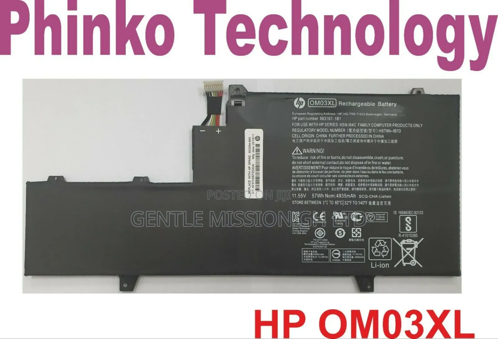 HP OM03XL Laptop Battery