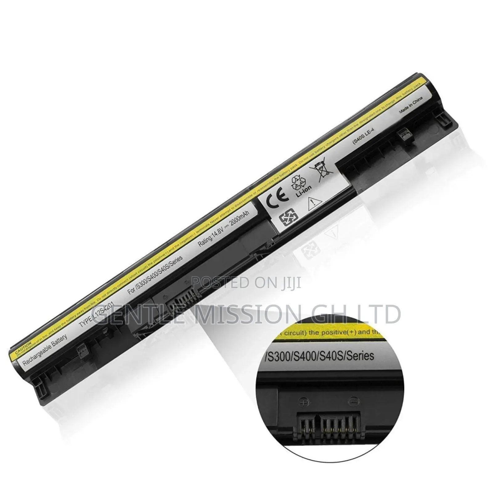 Lenovo Laptop Battery (S400)