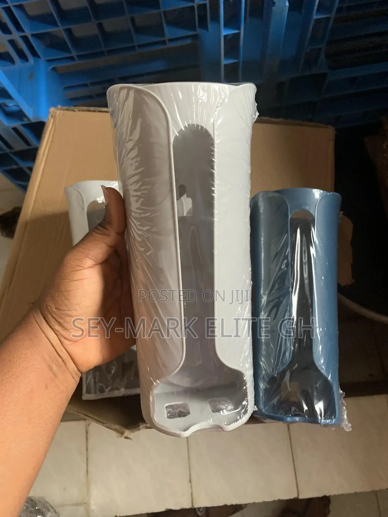 Multipurpose Storage Box