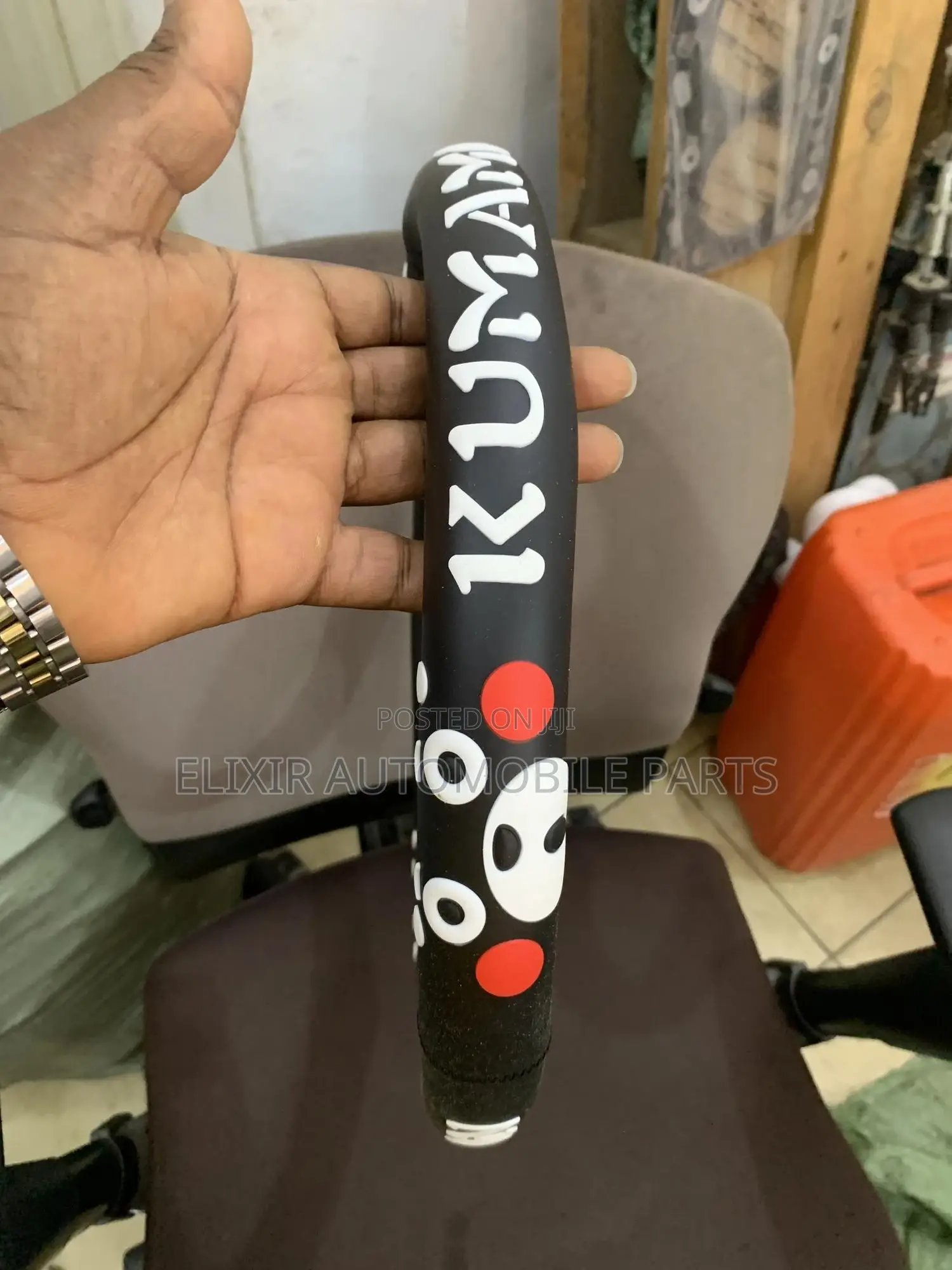 Fashionable Steer Covers for Your Style