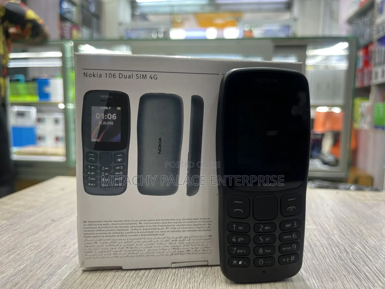 New Nokia 106 Black