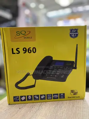 SQ LS 960 Lane Line
