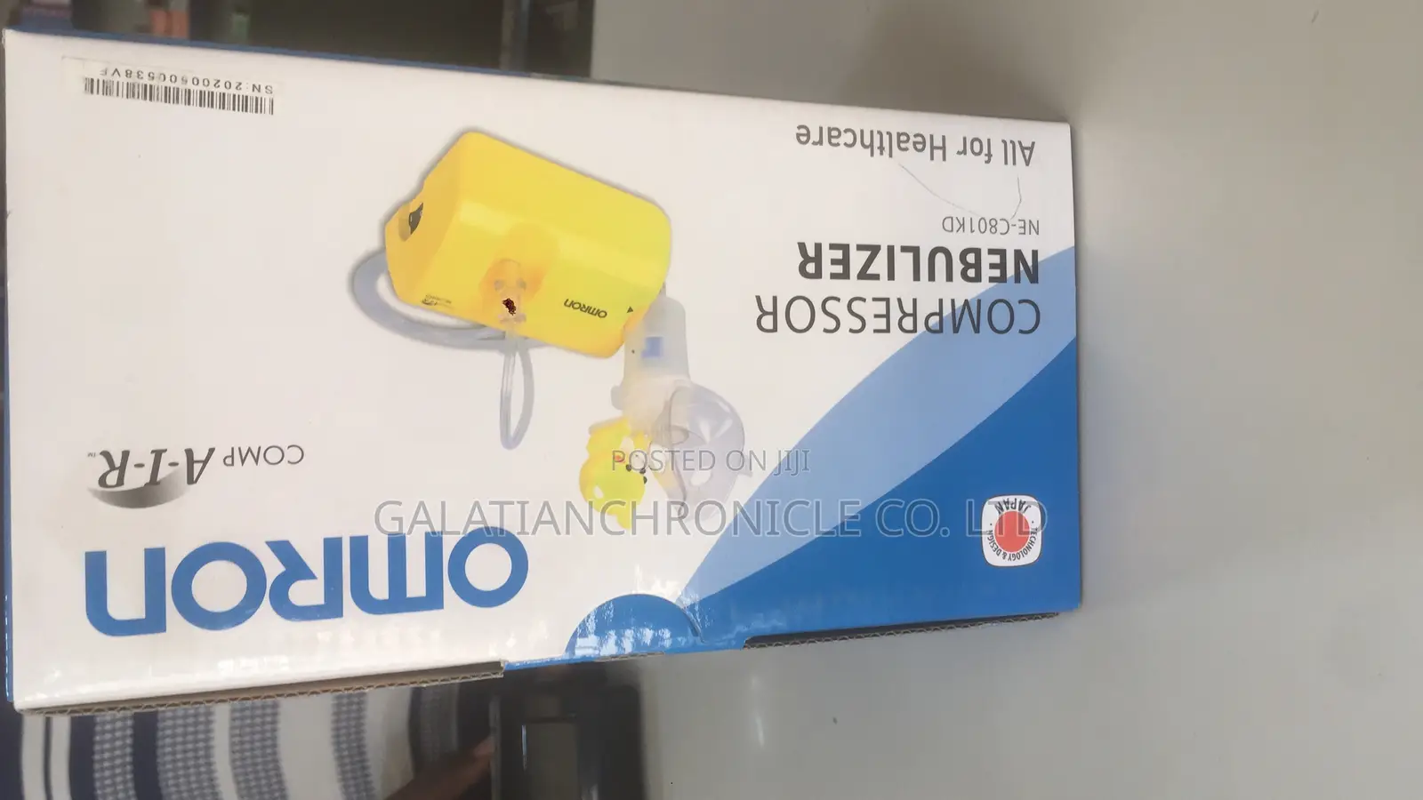 Omron Nebulizer