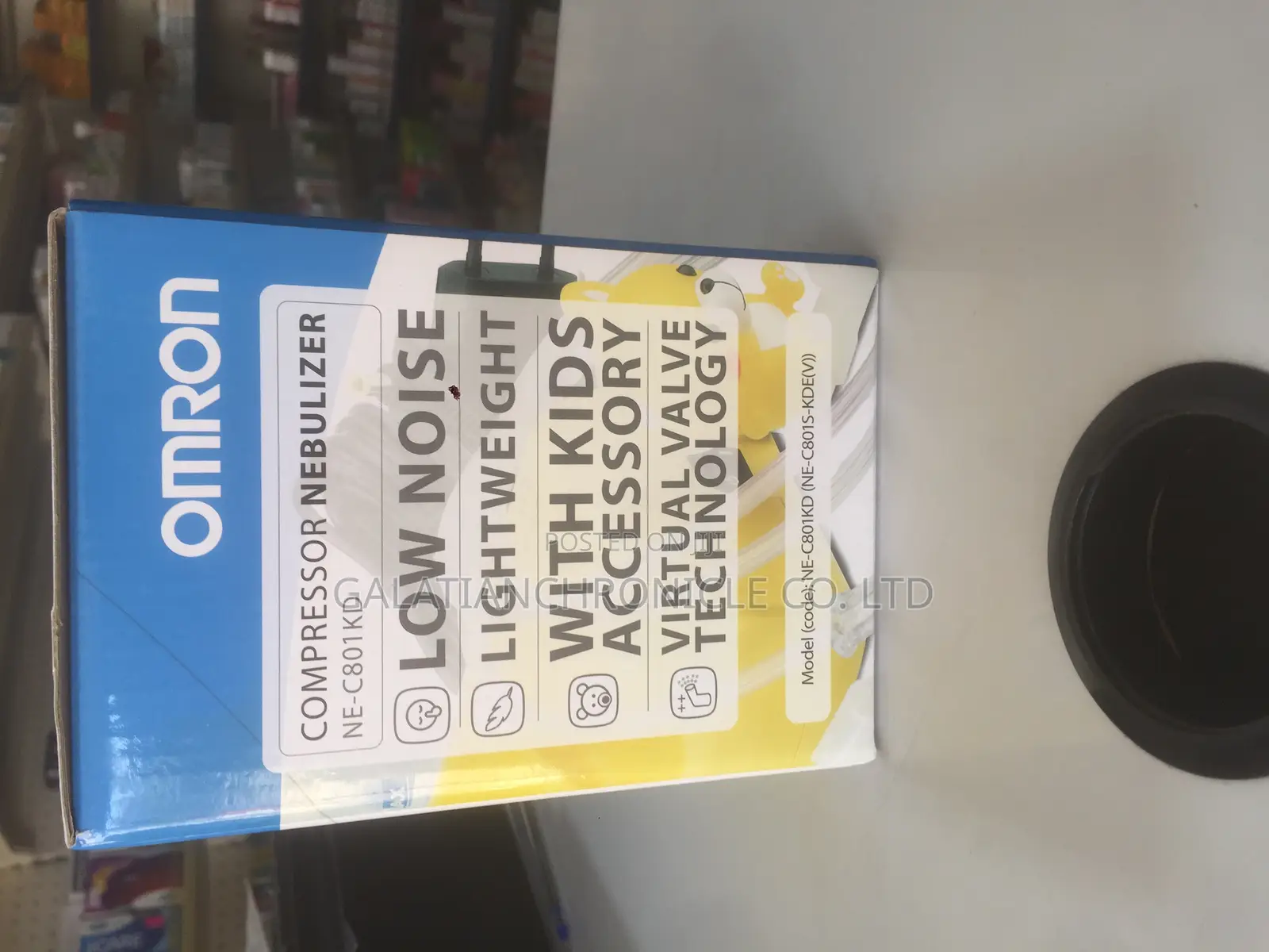 Omron Nebulizer
