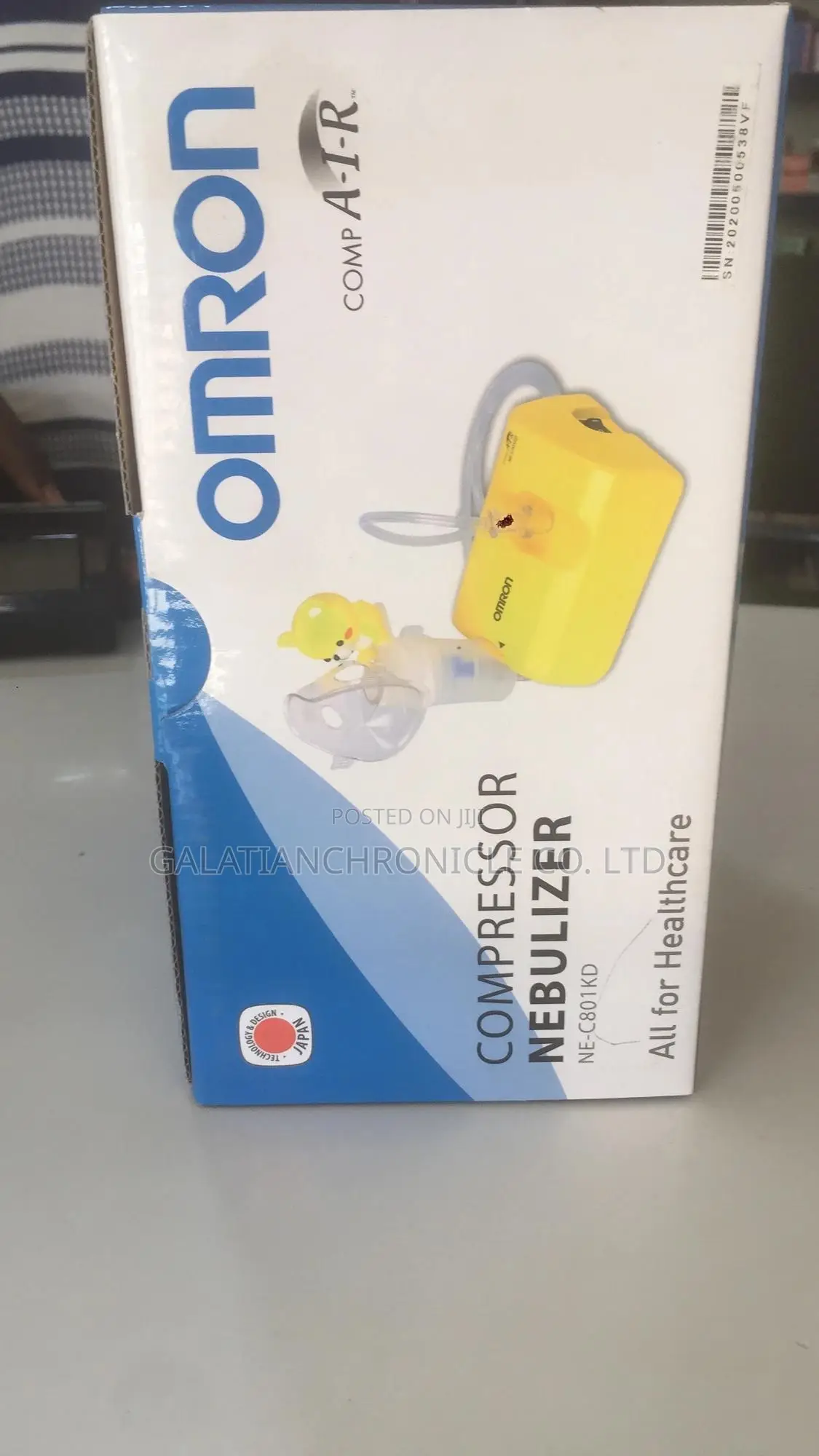 Omron Nebulizer