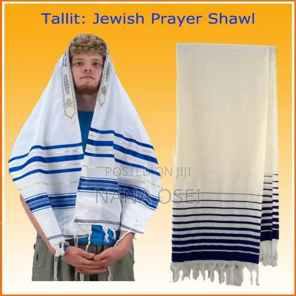 Medium Sized Tallit Shawl