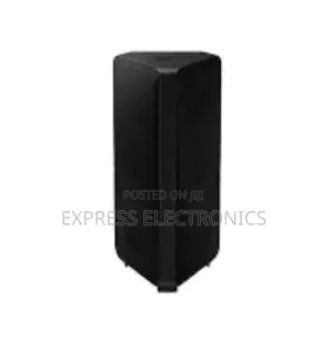 Sound Tower App Samsung MX-ST40B